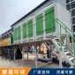 慧通催化燃燒 化工廠涂裝噴漆廢氣凈化處理可用催化燃燒