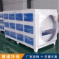 河北慧通供應 漆霧處理過濾箱 抽屜式活性炭吸附箱 工業車間廢氣吸附裝置 **設備