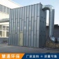 廠家直供 木工中央除塵設備 工業中央除塵系統 中央除塵器 家具廠可用除塵設備