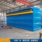 工業脈沖濾筒除塵器 石料廠脈沖布袋除塵器 鍋爐高溫布袋除塵器