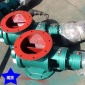 防爆變頻電機卸料器 批發星型卸料閥 創科** 星型卸料器