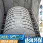 四川貴州轉盤過濾器污水處理設備加工廠家