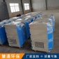 河北廠家定制 移動式雙臂焊煙凈化器除塵器 焊接煙塵空氣凈化器