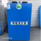慧通現貨直供 移動式小型空氣凈化設備 車間煙霧凈化裝置 雙臂焊煙凈化器
