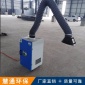 河北廠家定制 工業脈沖布袋除塵器 焊煙凈化器粉塵凈化設備 單機脈沖濾筒除塵器