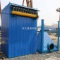 廠家現貨供應 單機脈沖布袋除塵器 小型鍋爐除塵設備 粉塵處理設備 **設備
