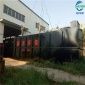 成套污水處理	地埋式廢水處理設備	電渡污水處理	鍍鋅污水處理