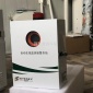 慧通**供應 VOC在線監測 VOC在線分析儀 固定式檢測儀 在線監測設備