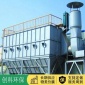 拋光打磨脈沖除塵器 創科 布袋除塵器 木工車間除塵器 型號全
