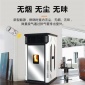 燃燒機怎么樣 木屑顆粒燃燒機供不應求 建樹林 多功能燃燒機