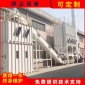 除塵設備 多配制可選除塵設備 長宏**除塵設備