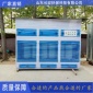 加工定制干式脈沖打磨吸塵柜 石材除塵打磨柜 **粉塵處理設備