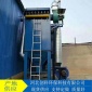 布袋除塵器 小型脈沖袋式除塵器 創(chuàng)科 靜電除塵器