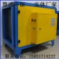 河北廠家定制 油煙凈化油污處理器 工業(yè)油煙凈化器 低空油煙凈化器凈化器