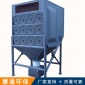 慧通供應除塵器 打磨車間除塵設備 濾筒式除塵器 斜插式濾筒除塵器 工業車間除塵器