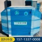 活性炭異味處理吸附箱 創(chuàng)科** 立式噴烤漆房一體機(jī) 除臭除味**設(shè)備 加工定做