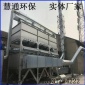 河北**廠家直供 催化燃燒裝置設備 RCO催化燃燒**凈化設備 活性炭脫吸附裝置