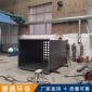 可定制脈沖除塵器 單機除塵器設(shè)備 脫硫脫硝除塵器廠家銷售