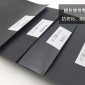 現(xiàn)貨直發(fā)魚塘/藕池/水產(chǎn)養(yǎng)殖/水池HDPE防滲膜金華潤果生產(chǎn)廠家--駐點糙面山東防水復(fù)合土工膜采購