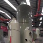 海南碳鋼噴淋凈化塔碳鋼噴淋塔廢氣處理設(shè)備不銹鋼噴淋塔定制噴淋塔脫硫凈化塔廢氣噴淋塔 世紀(jì)大名