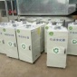 重慶焊煙凈化器專業(yè)焊煙凈化器原理移動焊煙凈化器**廠家現(xiàn)貨供應(yīng)焊煙凈化系統(tǒng)