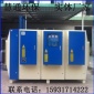 河北廠家定制 光氧等離子一體機 UV光氧催化廢氣處理設備 等離子一體機凈化器