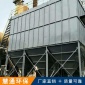 慧通**廠家供應 脈沖布袋式中央除塵器 工業除塵器車間中央除塵設備定制