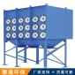 河北廠家定制 焊接煙塵拋光打磨單機(jī) 脈沖布袋除塵器 脈沖斜插式濾筒除塵器