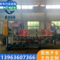 廠家 供應壓濾機 板框廂式壓濾機 固液分離壓泥機 板框壓濾機