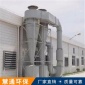 河北**廠家直供 濾筒除塵器 旋風除塵器 工業木工粉塵除塵設備