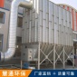 河北慧通**供應 中央除塵設備 中央除塵**設備 木工中央鍋爐除塵器 **裝置