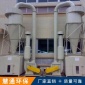 河北**廠家直供  旋風除塵粉塵處理設備 濾筒旋風除塵器 工業旋風除塵器