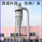 河北廠家定制 工業除塵器 濾筒除塵器 濾筒旋風除塵器 脈沖袋式除塵器