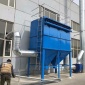 布袋除塵器脈沖除塵器 粉塵處理設備 木工布袋除塵器 脫硫除塵器