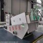 益海** 疊螺式污泥脫水機定做 污水處理設備疊螺機 廠家