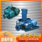 貴州寧夏羅茨風機 風機廠家加工 污水處理設備生產定做