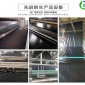現貨魚塘/藕池/水產養殖/水池HDPE防滲膜濱州潤果生產廠家--駐點糙面二布一膜復合土工膜生產廠家