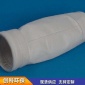 直供 除塵布袋 創(chuàng)科 防靜電針刺氈除塵布袋 滌綸針刺氈除塵布袋