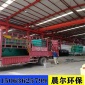 淺層氣浮機 渦凹氣浮機 平流式氣浮機 水處理設備生產廠家