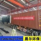 生活污水處理設備 地埋式一體化污水處理設備 設計合理 出水達標
