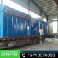 創科 單機布袋除塵器 單機除塵器 脈沖布袋除塵器 工業除塵設備廠家