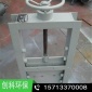 電動通風蝶閥 大口徑氣動圓形通風插板閥 創科 手動插板閥蝶閥