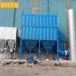 布袋除塵器 工業(yè)廢氣處理濾筒除塵器 旋風(fēng)除塵設(shè)備 靜電除塵器 創(chuàng)科