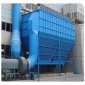 布袋式除塵器 脈沖布袋除塵器 工業(yè)粉塵處理設備 小型單機布袋除塵器 質優(yōu)價廉
