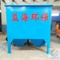 江蘇*斜管沉淀器定做 污水處理設(shè)備 宜興**基地沉淀器