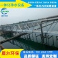桁車式刮吸泥機 吸泥機 水廠污水處理設備 廠家
