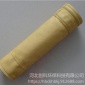 氟美斯除塵布袋 氟美斯高溫覆膜布袋 創科 除塵器布袋