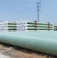 江西南昌玻璃鋼管道廠家 玻璃鋼夾砂管 玻璃鋼電力電纜保護管 電力玻璃鋼管穿線管 玻璃鋼頂管排水管 禹順
