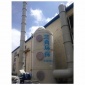 PP噴淋塔 噴淋廢氣凈化塔 瀝青煙氣凈化處理裝置 噴涂廢氣凈化設備