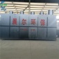 地埋式小型污水處理設(shè)備 淀粉廠污水處理設(shè)備 氨氮污水處理 打樁污泥脫水設(shè)備